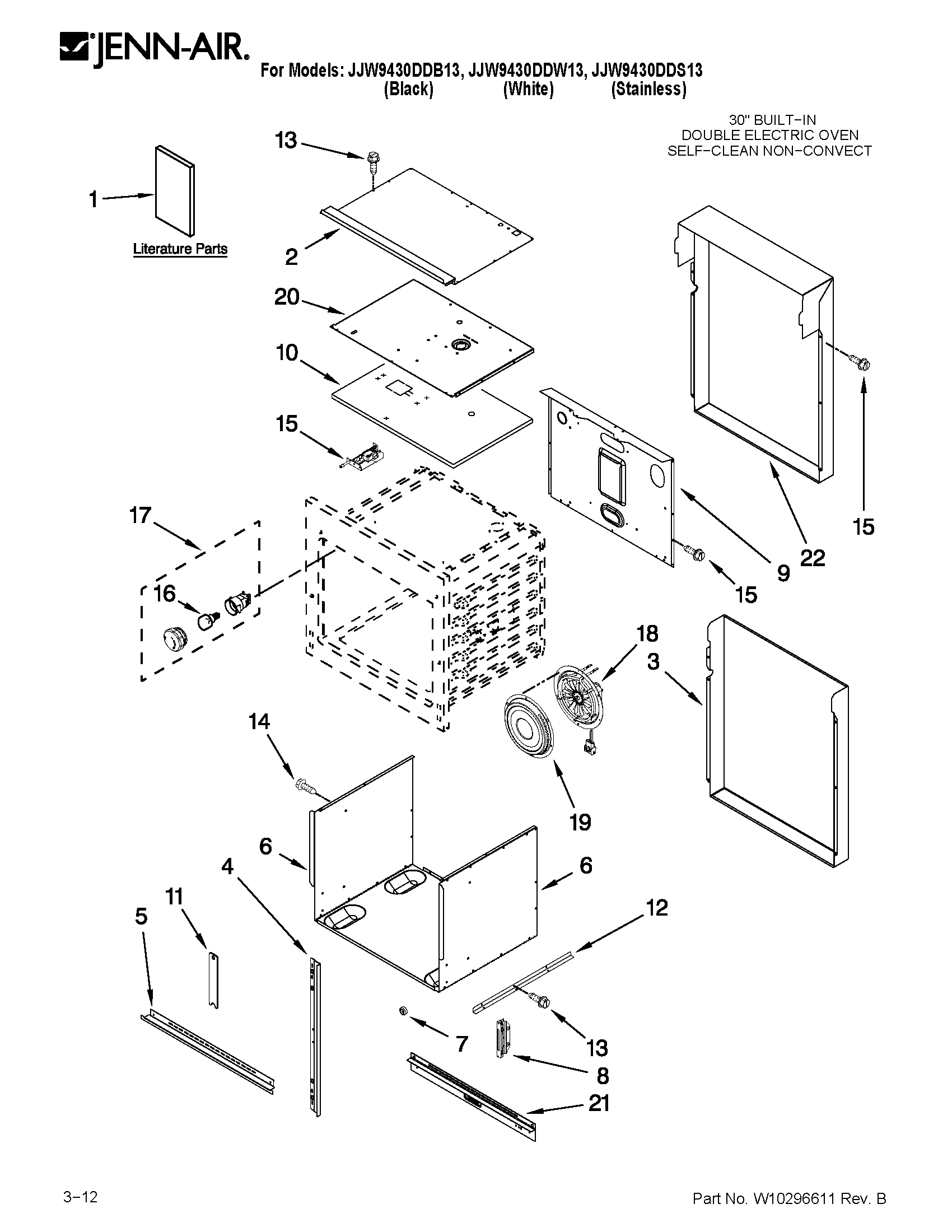 Oven parts