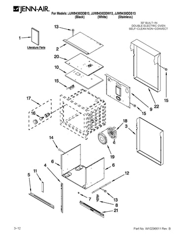 Oven parts