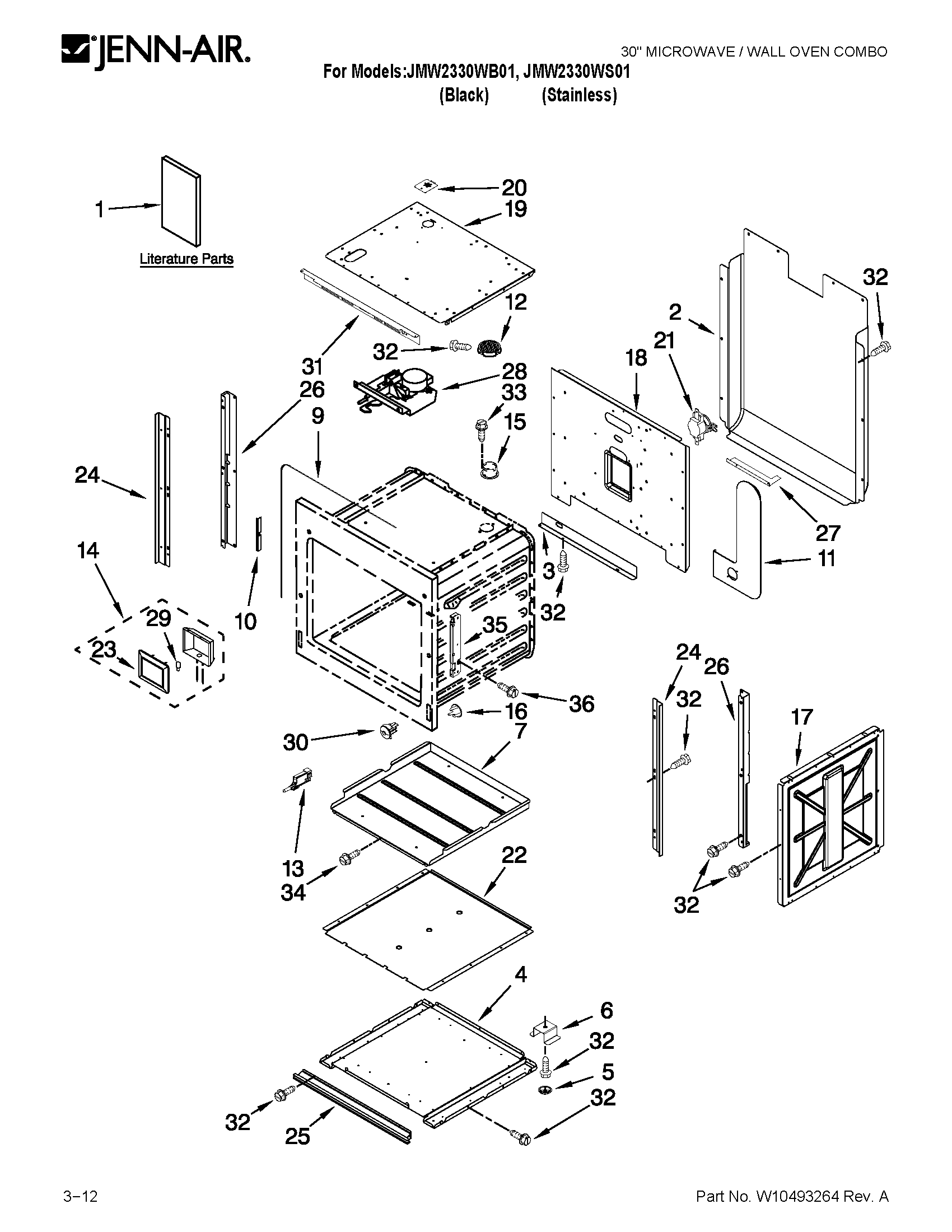 Oven parts
