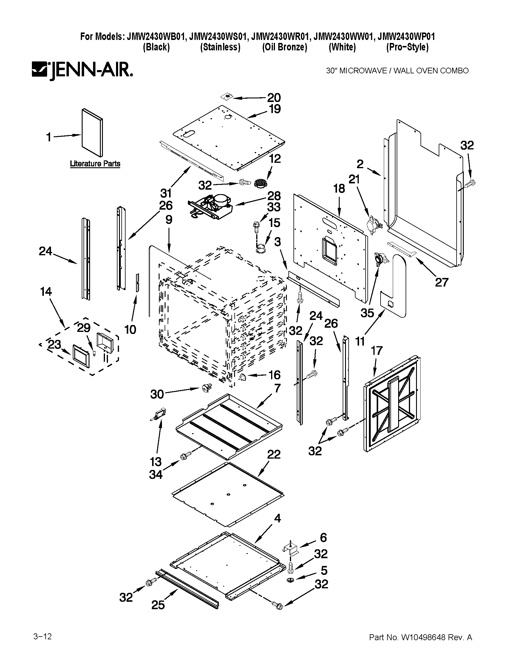 OVEN PARTS