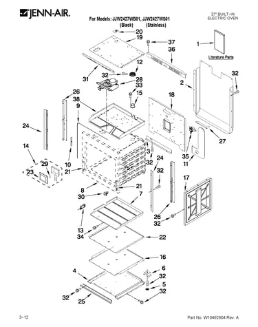 Oven parts