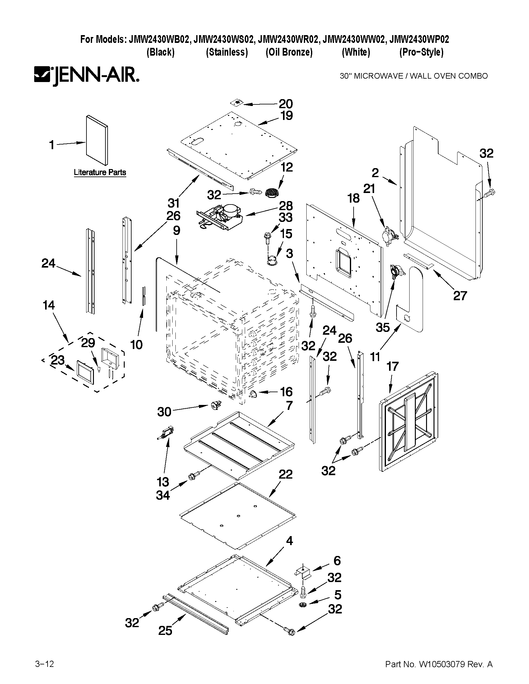 OVEN PARTS