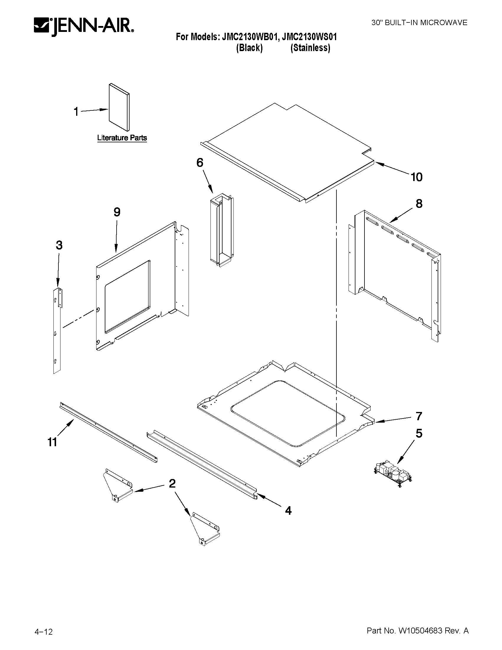 OVEN PARTS