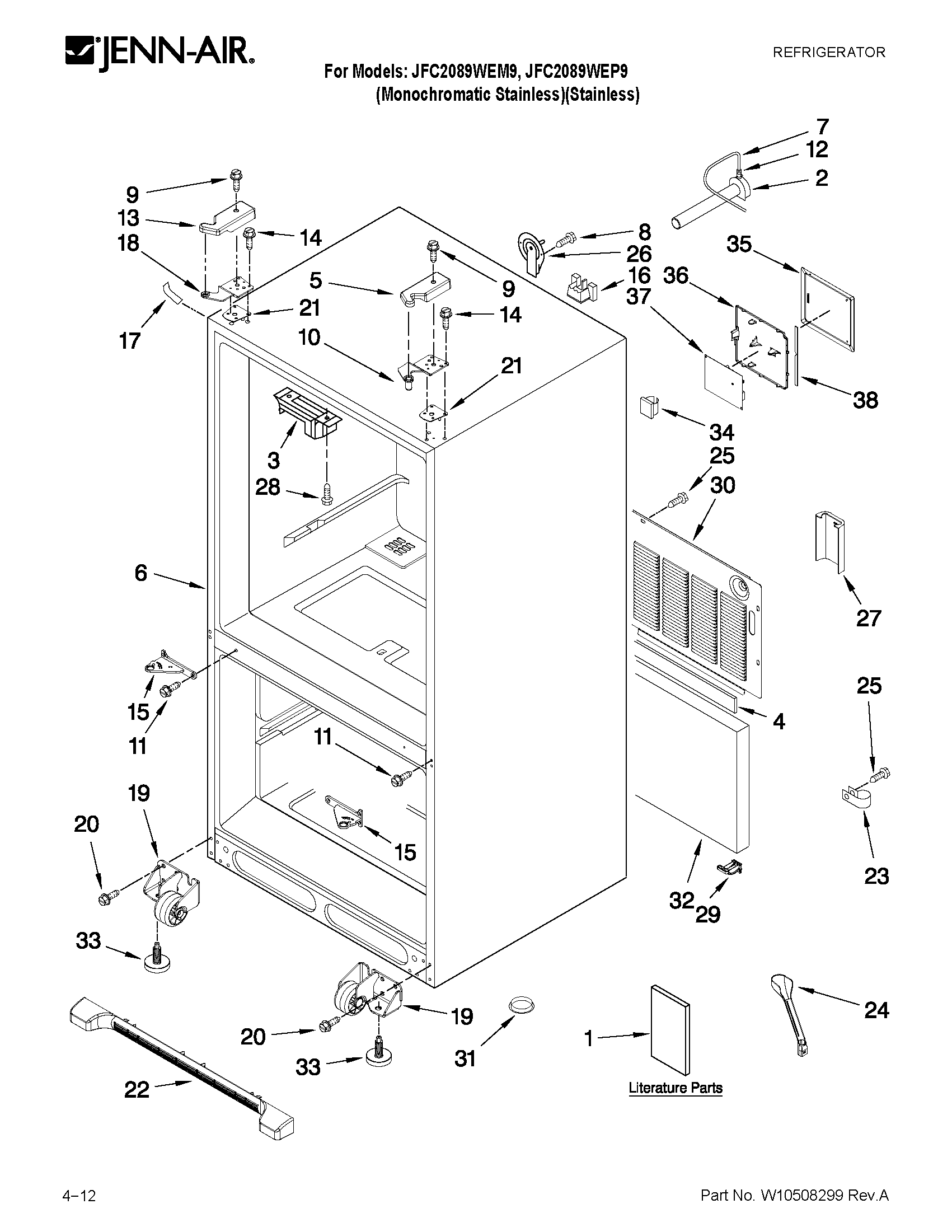 CABINET PARTS