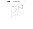 Ikea IMH16XWQ1 control panel parts diagram
