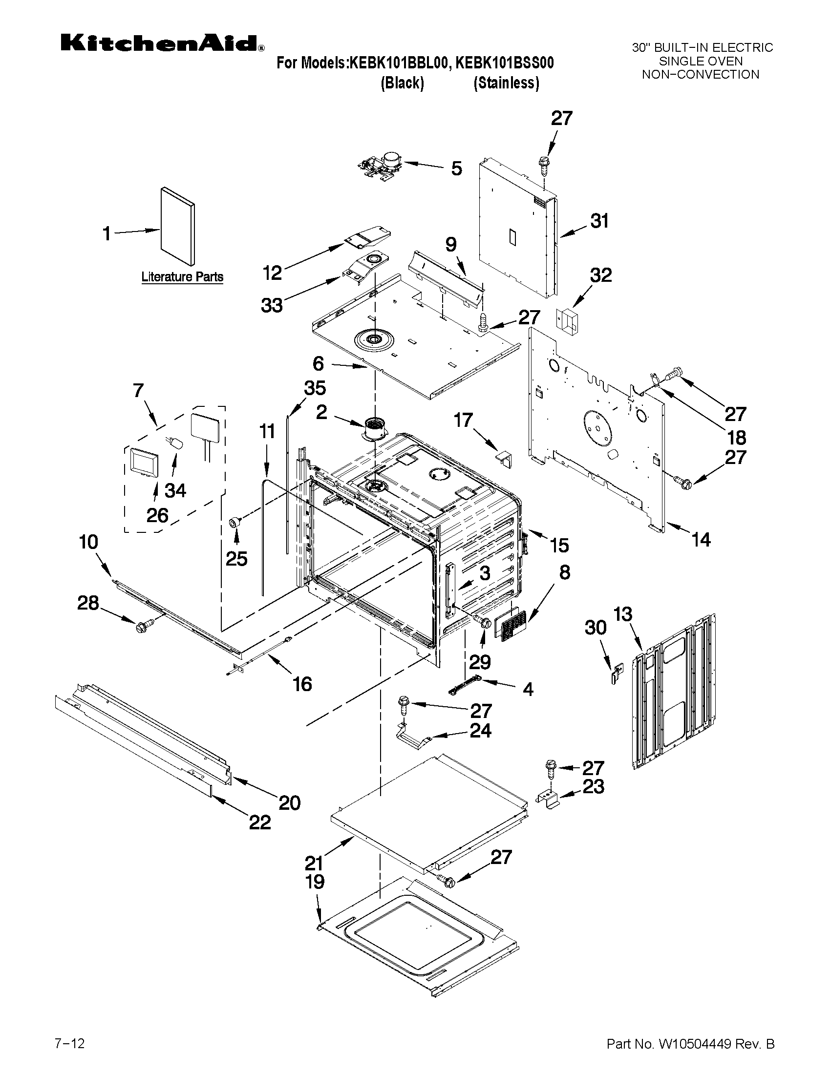 Oven parts