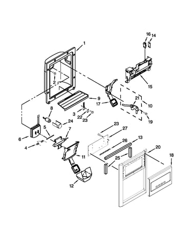 Dispenser parts