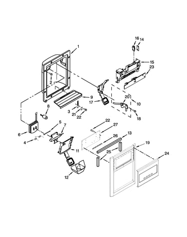Dispenser parts