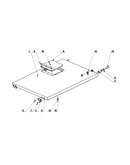 Top cover assembly parts