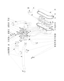Water inlet parts