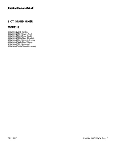 Cover sheet