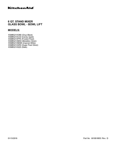 Cover sheet