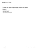 Cover sheet