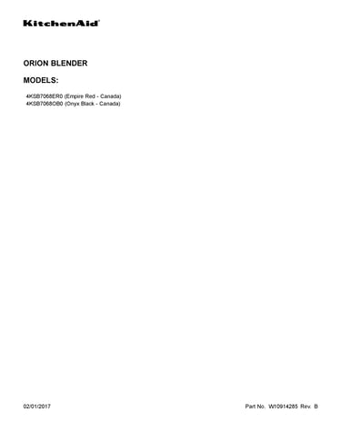Cover sheet