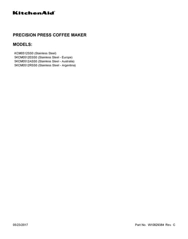Cover sheet