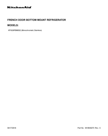 Cover sheet