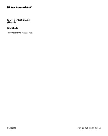 Cover sheet