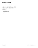Cover sheet