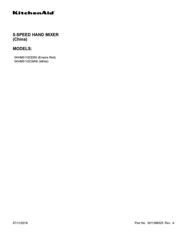 Cover sheet