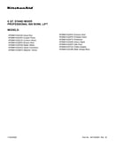 Cover sheet