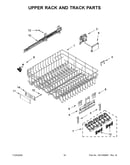 Upper rack and track parts