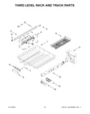 Third level rack and track parts