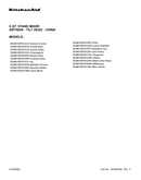 Cover sheet