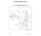 Whirlpool WGD49STBW3 burner assembly parts diagram