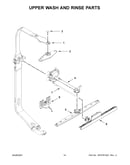 Upper wash and rinse parts