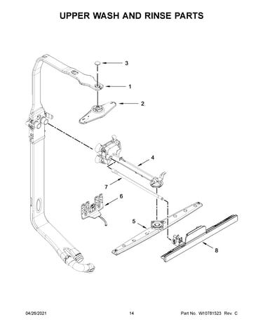 Upper wash and rinse parts