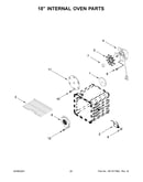 18" internal oven parts