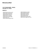 Cover sheet