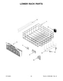 Lower rack parts