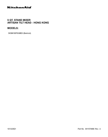Cover sheet