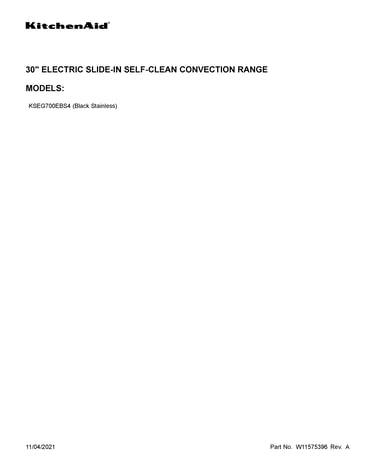 Cover sheet