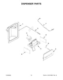 Dispenser parts