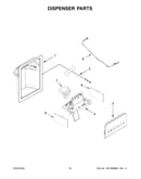Dispenser parts