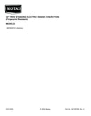 Cover sheet
