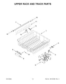 Upper rack and track parts