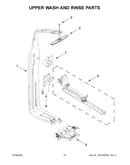 Upper wash and rinse parts