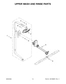 Upper wash and rinse parts