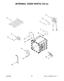 Internal oven parts (18 in)