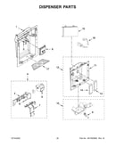 Dispenser parts