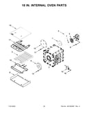 18 in. internal oven parts