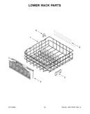 Lower rack parts