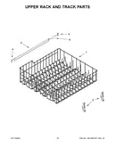 Upper rack and track parts
