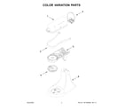 KitchenAid 5KSM195PSAVB0 color variation parts diagram