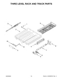 Third level rack and track parts