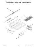 Third level rack and track parts