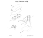 KitchenAid KSM55SXBXIB0 color variation parts diagram